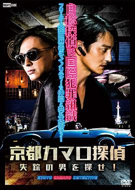 秦皇岛网站关键字优化