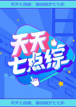 seo推广付费优化
