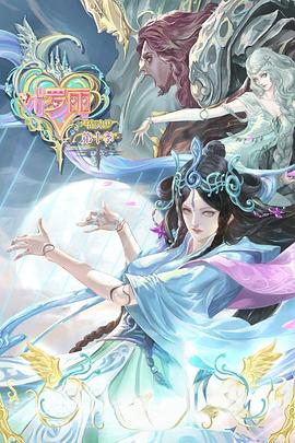 简历上网站编辑怎么优化