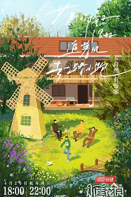 云南seo是什么教程